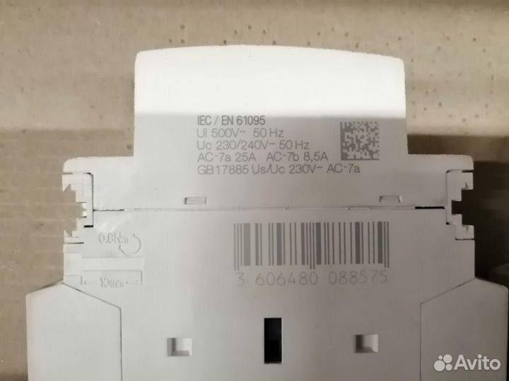 Электротехнические изделия Schneider Electric