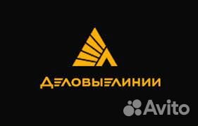 Водитель погрузчика