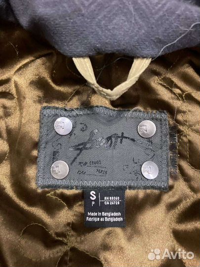 Куртка женская горнолыжная