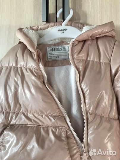 Куртка для девочки 80