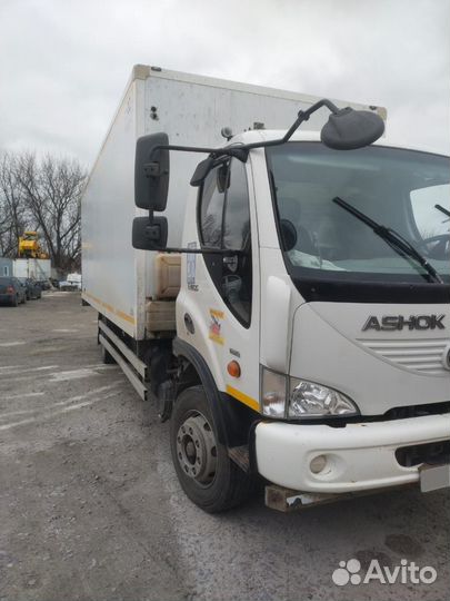 Рефрижератор Mitsubishi Fuso Canter, 2016