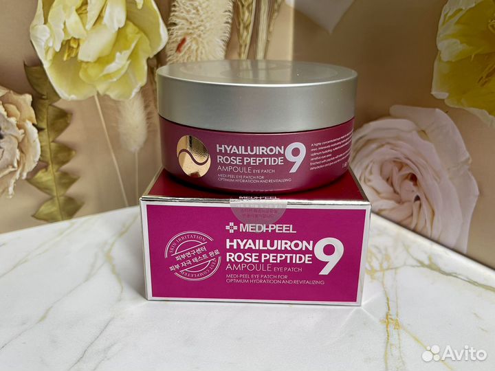 Medi-Peel Hyaluron Rose Peptide 9 патчи для глаз