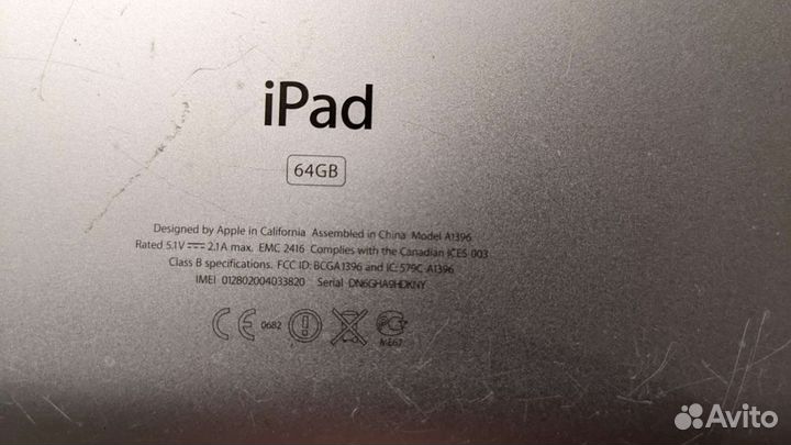 iPad 2 wifi 3g 64gb