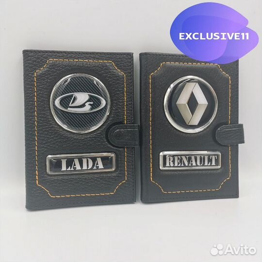 Кожаная обложка