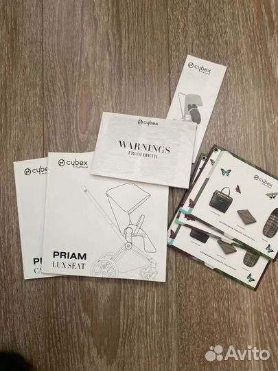Коляска cybex 3 в 1