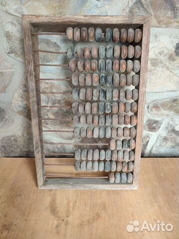 Счеты деревянные