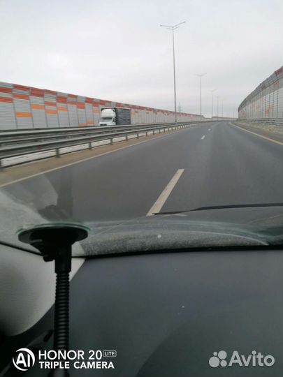 Город, область