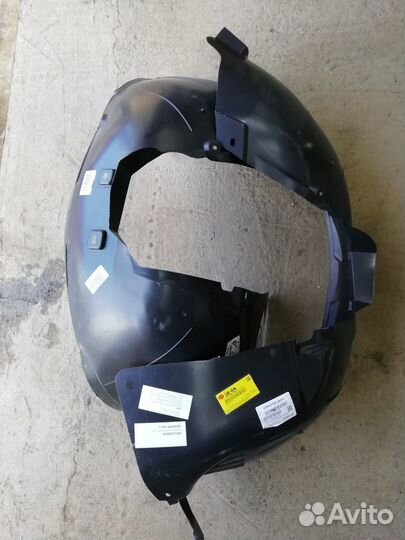 Подкрылок пластиковый