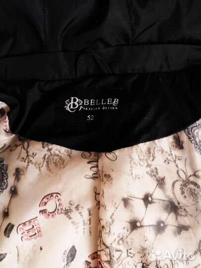 Куртка женская 52 размер