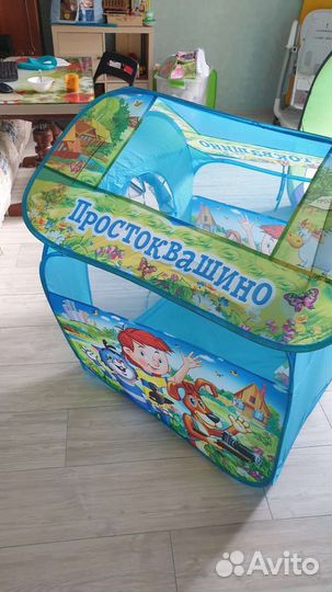 Детская игровая палатка