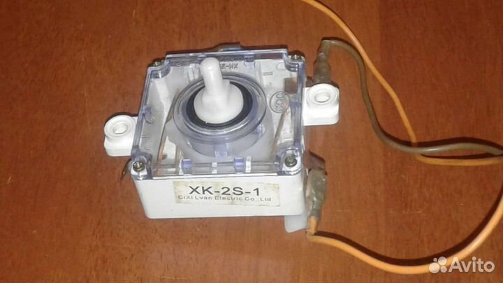 Переключатель режима стирки XK-2S-1