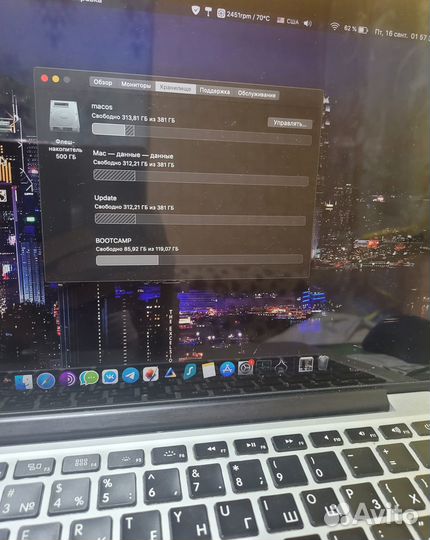 Macbook pro 13 2015 early 8/512gb