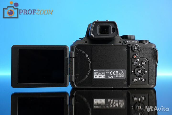 Nikon Coolpix P950