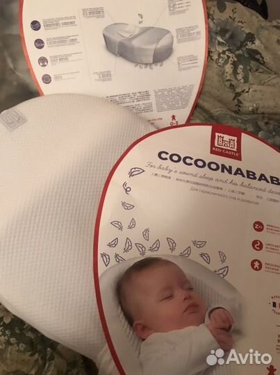 Кокон red castle cocoonababy для новорожденных