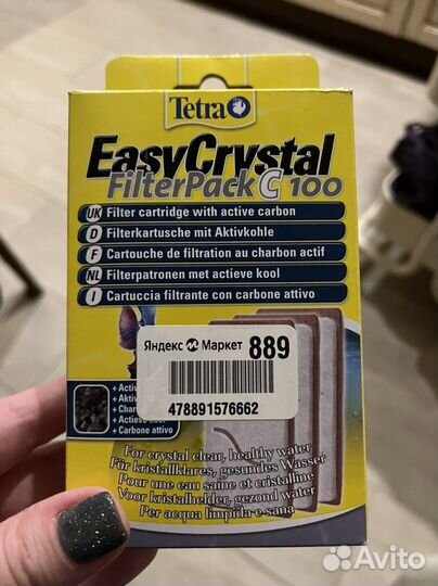 Сенный картридж Tetra EasyCrystal c100