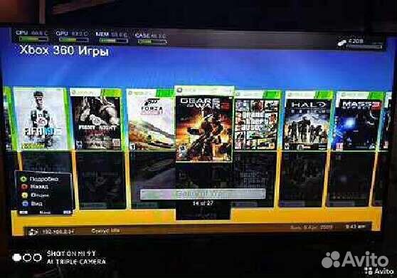 Xbox 360 слим е или обмен на непрошитый