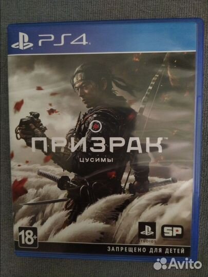 Ведьмак диск на ps4 с дополнениями