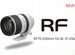 Canon RF 70-200mm F2.8 L IS USM (Новый-Гарантия)