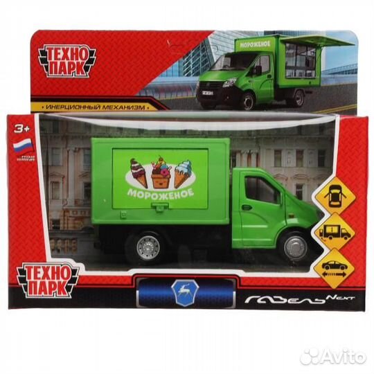 Машина Технопарк металл Газель Next мороженое 14 с