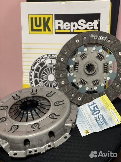 Комплект сцепления LUK на Соболь 405,406,4216 дв