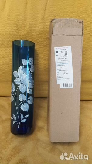 Ваза для цветов