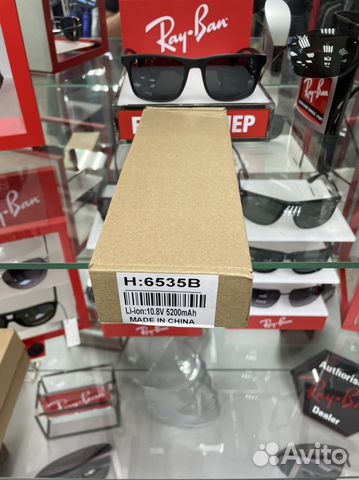 Аккумулятордля ноутбука HP батарея для Hp новые