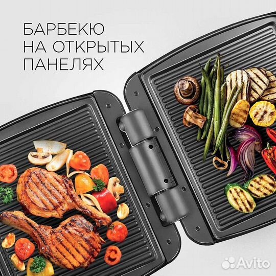 Электрогриль Мультипекарь Redmond RMB-M701/3 PRO