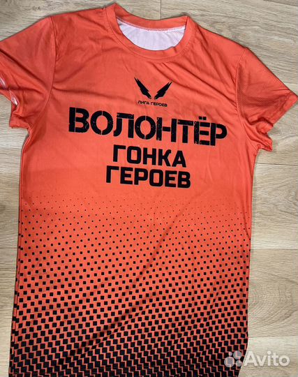 Футболка Гонка героев