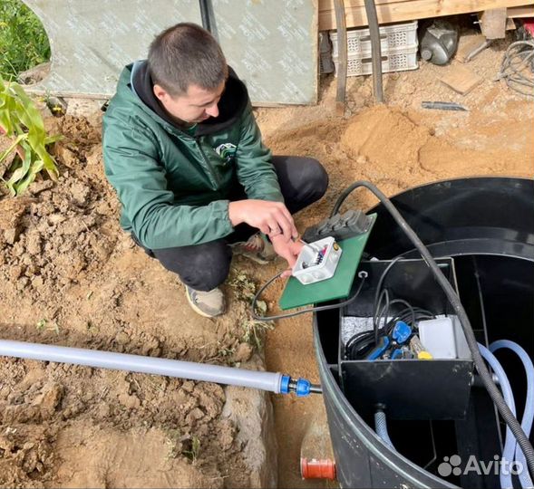 Био Септик в наличии Гарантия 50 лет SE-87544