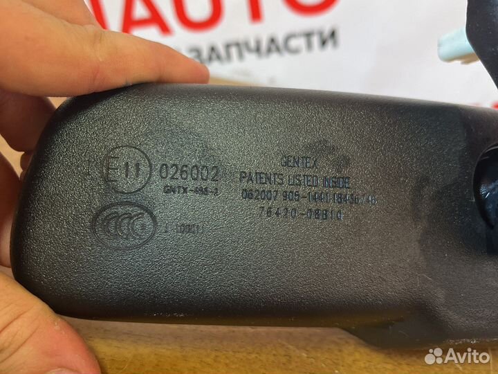 Зеркало салонное SsangYong Kyron