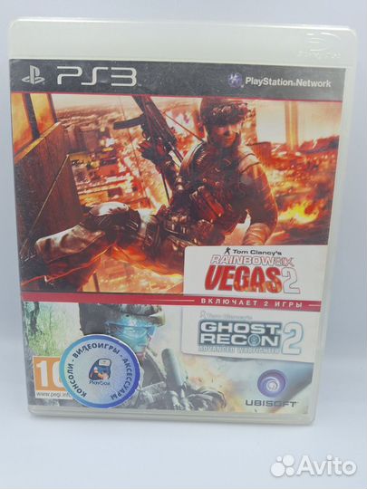 Tom Clancy's Rainbow Six Vegas 2 +Ghost R. Adv PS3