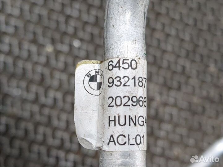 Трубка кондиционера BMW i3, 2016