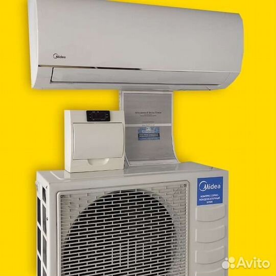 Холодильное оборудование для холодильных камер