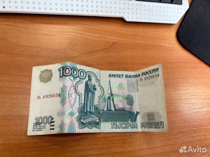 Продам 1000 рулевую купюру без модификации