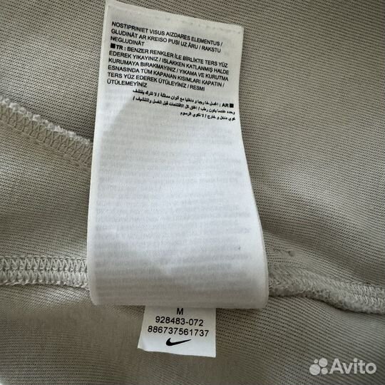 Зип худи Nike tech fleece