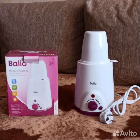 Подогреватель стерилизатор детского питания Balio