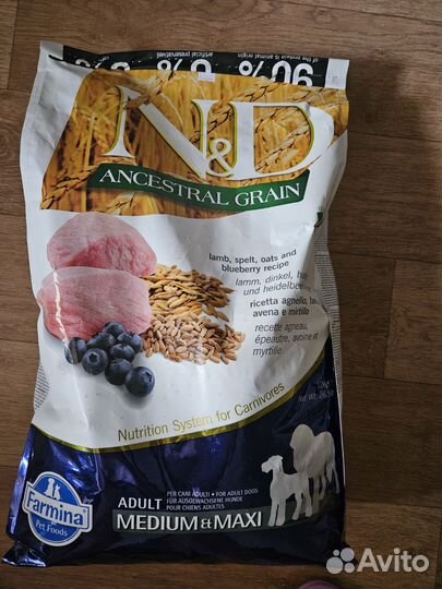 Сухой корм для собак ND 12 кг