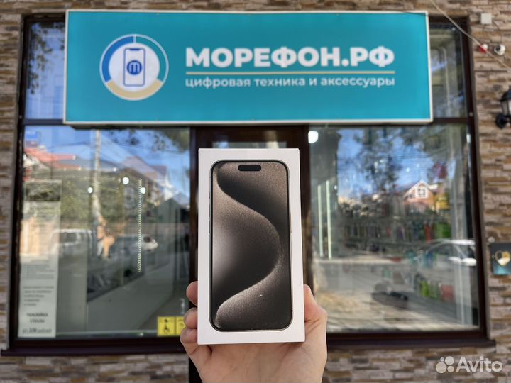 iPhone 15 Pro, 128 ГБ