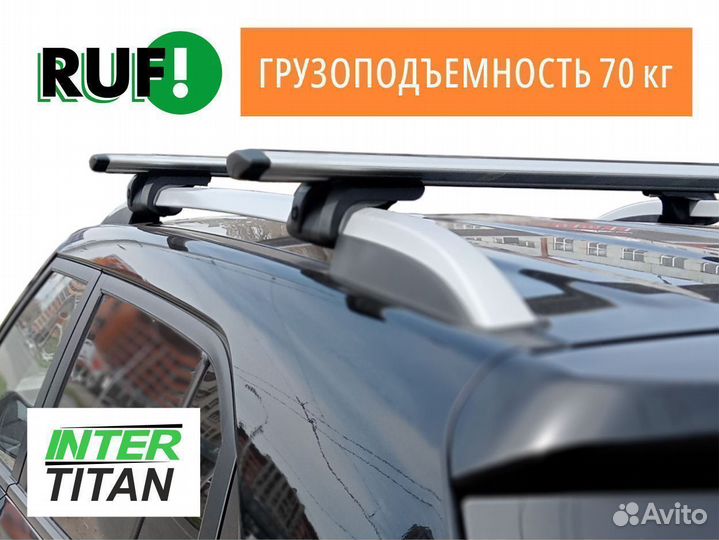 Багажник на рейлинги LADA inter titan Крыло