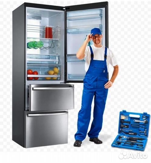 Ремонт холодильников