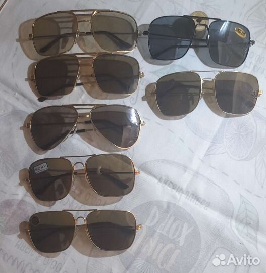 Солнцезащитные очки