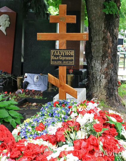 Поиск мест захоронения