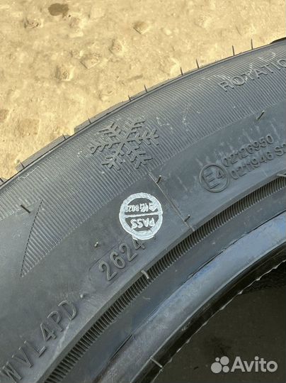 iLink SnowGripper II 265/50 R19 114T