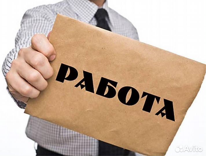 Водитель категории Е