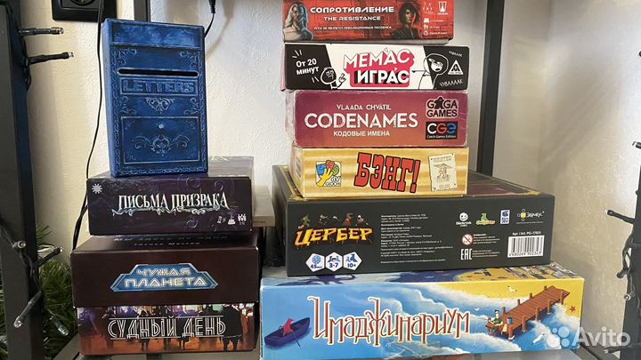 Аренда настольных игр центральный округ