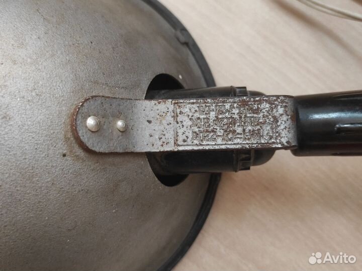Синяя лампа для прогревания СССР