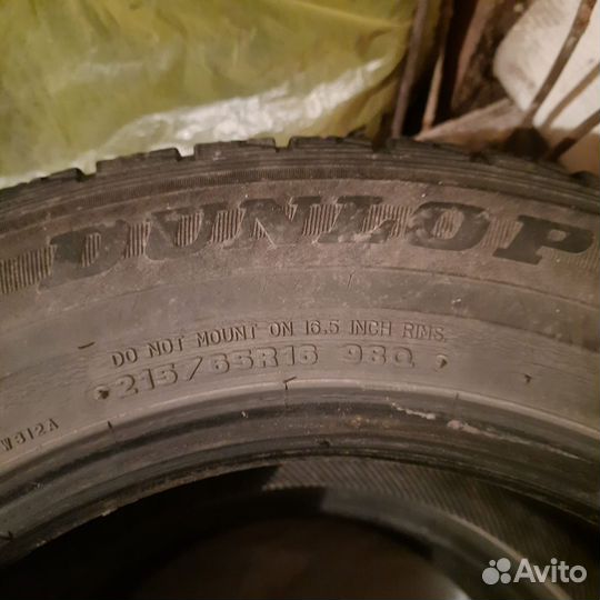 Yokohama Advan A038 215/65 R16 33F