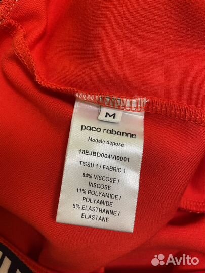 Лосины paco rabanne