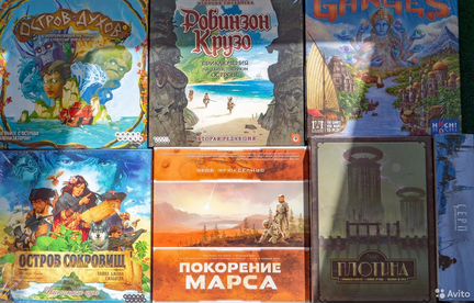Настольные игры новые О-Р