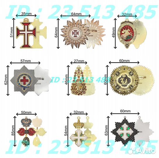 Ордена иностранных государств аиф, штучная продажа